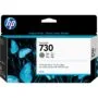 HP 730 130 ml Gray Ink - 730 - Color Gray