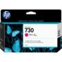 HP 730 130 ml Tinte Magenta - HP 730 - Magenta