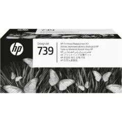HP 739 DesignJet Printhead Replacement Kit - 739 - Replacement kit for HP DesignJet printers