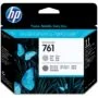 HP 761 Original Printhead - HP 761 - Gray & Dark Gray, Standard Capacity, 1-Pack