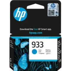 HP 933 Cyan Original Ink Cartridge - 933 - Cyan, Pigment-based ink, 4 ml