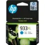 HP 933XL Original Ink Cartridge - CN054AE - Cyan High-Capacity