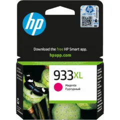 HP 933XL Original Ink Cartridge - CN055AE - Magenta (High Yield XL, 825 pages, 9 ml) - 1-pack