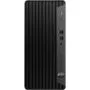 HP Elite Tower - 800 G9 - Intel Core i5-14500, 16GB RAM, 512GB NVMe SSD, Windows 11 Pro