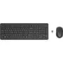 HP Keyboard-Mouse Set - 330 - Wireless Black
