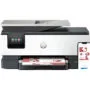 HP OfficeJet Pro 8132e - 4-in-1 Inkjet MFP, Color, Grey, 512MB, 1.2GHz CPU, ADF, Duplex, Wi-Fi & Ethernet