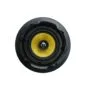 iEast 5'' Flat Ceiling Speaker 60W (single) - iCS-5 - 5'' Flat Ceiling Speaker 60W
