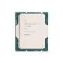 Intel Core i3-13100 Tray 3.4GHz (4.5GHz Boost) 4C/8T LGA1700 UHD 730 (Tray)