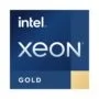 Intel S4677 XEON GOLD 5515+ TRAY