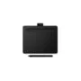 Intuos S - Graphic Tablet
