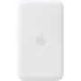 iPhone Air MagSafe Battery - MagSafe Battery