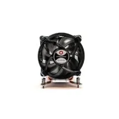 K Inter-Tech Kühler Q-6 3HE aktiv Intel Socket LGA 1700 retail - Q-6 -