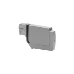 Kathrein UAS 685 Speisesystem QUATTRO SWITCH QUAD