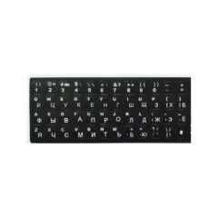 Keyboard Stickers - Russian - English black color