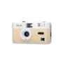 Kodak 35mm Film Camera - Ultra F9 - Beige Pearl, 31mm f/9, 1/120s