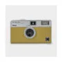 Kodak Ektar H35 HF Film Camera Sand