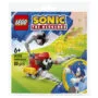 LEGO 30733 Sonic the Hedgehog Badnik: Skorp