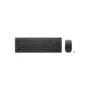 Lenovo Essential Wireless Combo Keyboard & Mouse - Gen2 - Black-German