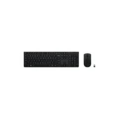 Lenovo Professional Wireless Rechargeable Combo Keyboard and Mouse-German