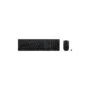Lenovo Professional Wireless Rechargeable Combo Keyboard and Mouse-German