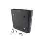 Lenovo ThinkCentre Tiny Sandwich Kit II