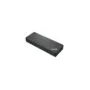 Lenovo ThinkPad Thunderbolt 4 Dock 40B00300EU - TB4 HDMI2.1 2xDP1.4 300W