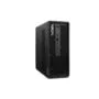 Lenovo ThinkStation P3 Ultra G2 CU9 285K 64GB 512SSD W11Pro TopSeller
