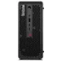 Lenovo ThinkStation P3 Ultra G2 Intel Core Ultra 5 225 32GB 512GB SSD UMA W11P TopSeller