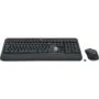 Logitech MK540 Advanced RF Wireless Keyboard - MK540 - UK English QWERTY Black/White