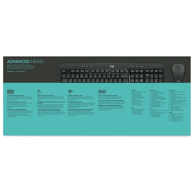 Logitech MK540 - MK540 - RF Wireless AZERTY Belgium Black/White — image 12