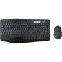 Logitech MK850 Performance Wireless Keyboard & Mouse - Black Swiss QWERTZ