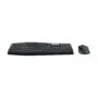 Logitech MK850 Performance Wireless Keyboard & Mouse Combo - German QWERTZ