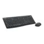 Logitech Wireless Combo MK295 - 920-009800 - Graphite Silent Keyboard & Mouse