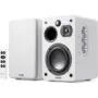 Majority Speakers Active - D70X - 70W 2.0 BT USB Phono HDMI ARC White