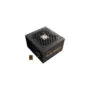 Marblebron II 650W, PC power supply