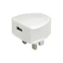 Mercury Compact USB Mains Charger - 421.743UK - 2.1A