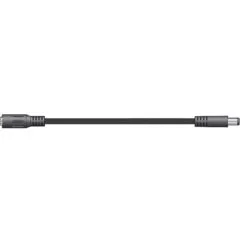 Mercury DC Extension Lead - 660.466UK - 2.1mm 3m