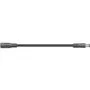 Mercury DC Extension Lead - 660.466UK - 2.1mm 3m