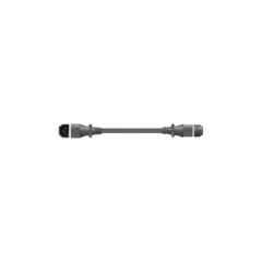 Mercury IEC Extension Lead - 114.057UK - 5.0m Bag