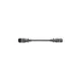 Mercury IEC Extension Lead - 114.057UK - 5.0m Bag