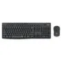 MK295 Silent Wireless Combo