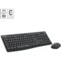MK295 SILENT WIRELESS COMBO - Graphite
