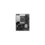 MSI PRO B760-P II - LGA1700 ATX Motherboard - Intel B760, DDR5, 256GB RAM Support, PCIe 4.0