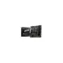 MSI PRO B760M-P - LGA1700 Micro-ATX Motherboard - Intel B760, DDR5, 192GB Max, 4x DIMM, RGB
