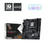 MSI PRO B840M-B AM5 Micro-ATX Motherboard - DDR5 128GB PCIe 4.0 2.5Gb LAN