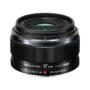 M.Zuiko Digital 17mm f/1.8 II - EW-M1718 - Black, Micro Four Thirds, Weathersealed IPX1