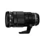 M.Zuiko Digital ED 40-150mm F2.8 PRO - EZ-M4015PRO - Black
