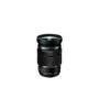 Olympus M.ZUIKO DIGITAL ED 12-100mm F4 IS PRO - EZ-M1210PRO - 77mm Filter, MFT Mount, Weather-Sealed, IS PRO