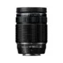 Olympus M.Zuiko Digital ED 40-150mm F4.0 PRO incl. Lens hood & Wrapping cloth