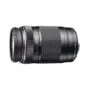 Olympus M.Zuiko Digital ED 75-300mm f/4.8-6.7 II - EZ-M7530-2 - Black, Micro Four Thirds, 58mm filter